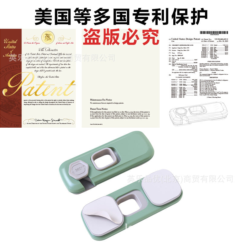 Child Safety Lock Baby Anti-Pinch Double Door Lock Cabinet Door Lock Baby Protective Refrigerator Lock Drawer Lock - image 2