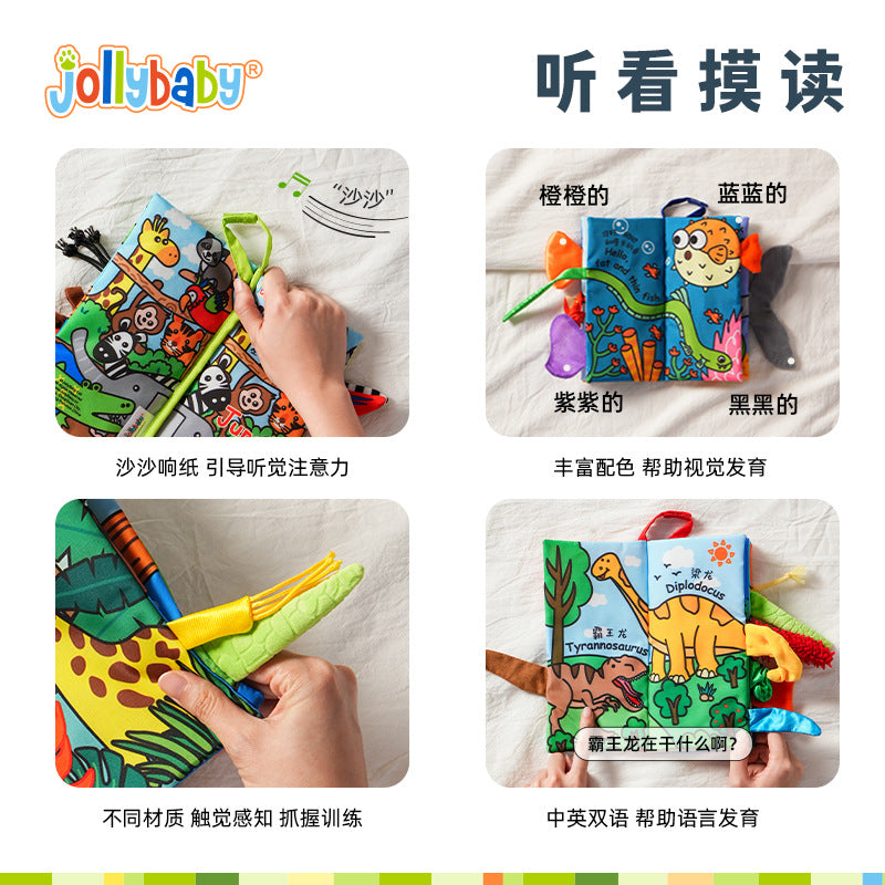 Jollybaby baby cloth book Animal tail book early education cloth book hiding cat baby toys 0-3 years old can't be torn - image 2