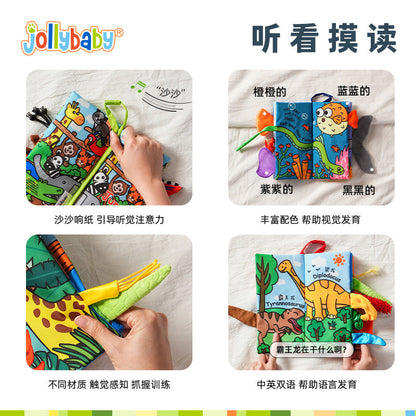 Jollybaby baby cloth book Animal tail book early education cloth book hiding cat baby toys 0-3 years old can't be torn - image 2