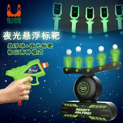 Electric suspended flying ball luminous target children's shooting suspended target cross-border desktop game Soft Bullet Gun toy - image 1