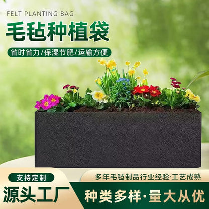 Cross-Border Manufacturers Directly Supply Felt Rectangular Planting Bags, Flower Home Gardens, Balcony Nursery Boxes, Planting Buckets - image 2