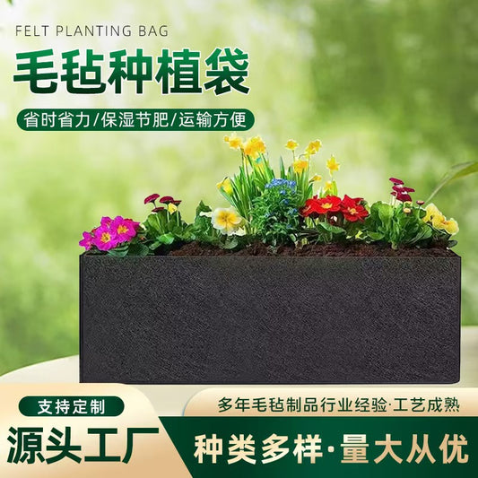 Cross-Border Manufacturers Directly Supply Felt Rectangular Planting Bags, Flower Home Gardens, Balcony Nursery Boxes, Planting Buckets - image 2