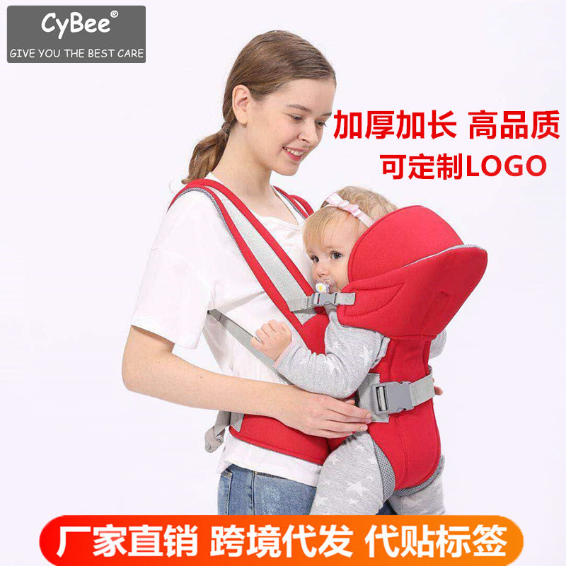 Hot-Selling Multifunctional Large Baby Carrier, Breathable and Thickened for All Seasons, Double Shoulder Baby Carrier, Wholesale Baby Carrier - image 1