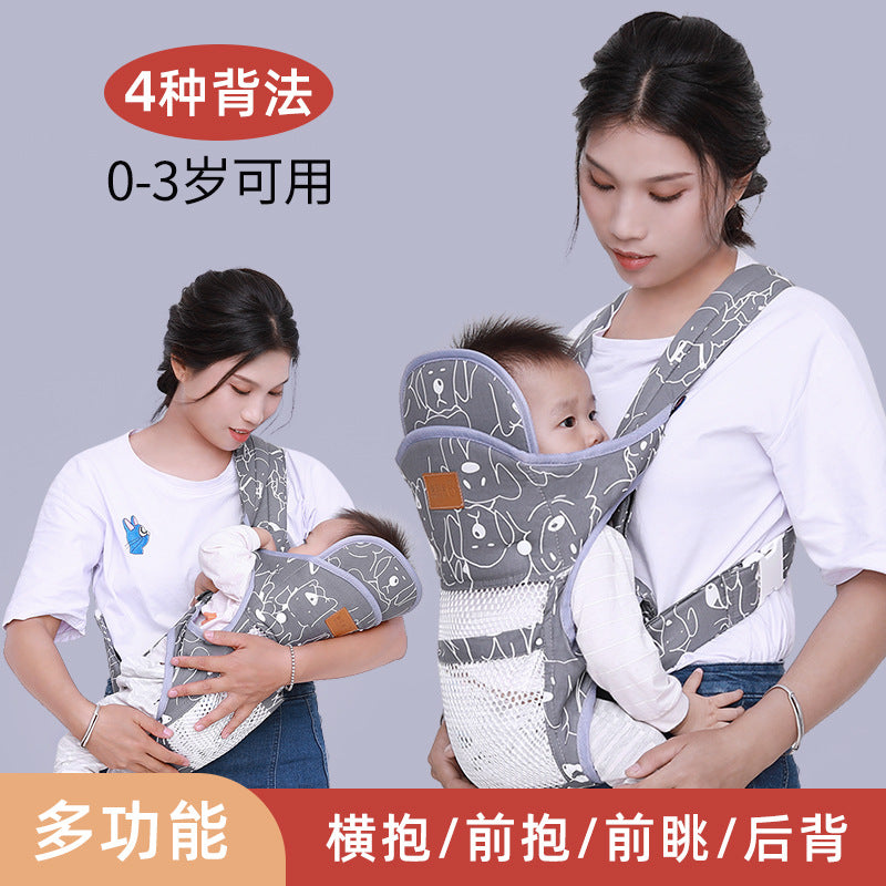 Factory Direct Sales Multifunctional Baby Carrier Summer Breathable Front and Back Horizontal Hug Type Universal for All Seasons Light and Simple - image 1