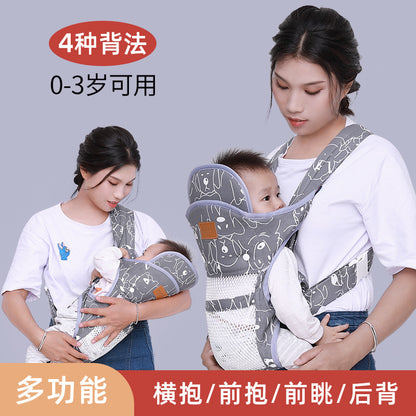 Factory Direct Sales Multifunctional Baby Carrier Summer Breathable Front and Back Horizontal Hug Type Universal for All Seasons Light and Simple - image 1