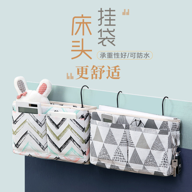 Bedside Bedside Sundries Storage Bag for Bedroom Baby Stroller Storage Hook Bag Office Desktop Finishing Hook Bag - image 3