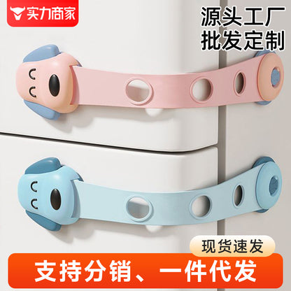 Factory wholesale children's drawer safety lock baby protection door lock buckle adjustable children's drawer double lock door buckle - image 1