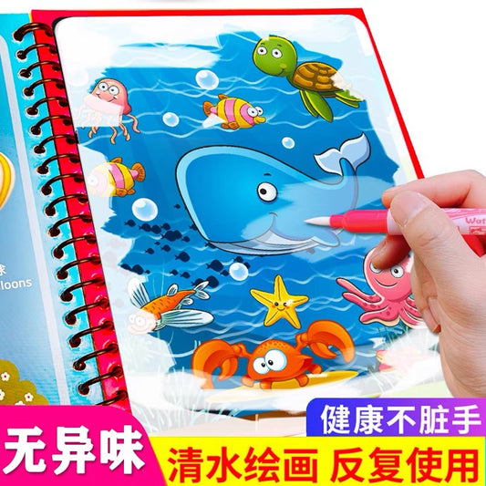 Children's magic water painting can be reused kindergarten educational coloring book Baby repeated graffiti water picture album - image 1