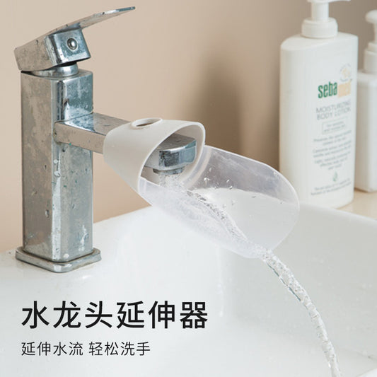 3690 Children's Faucet Extender Baby Hand Washing Extender Extended Universal Washbasin Splash-Proof Tool - image 2