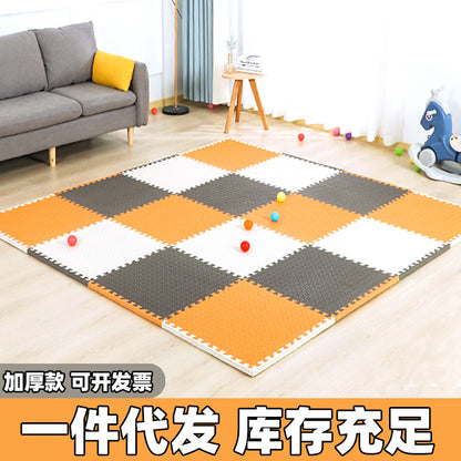 [Strict Selection] Foam Floor Mat Baby Children Climbing Mat Stitching Foam Mat Home Learning Crawling Mat Anti-fall Floor - image 1