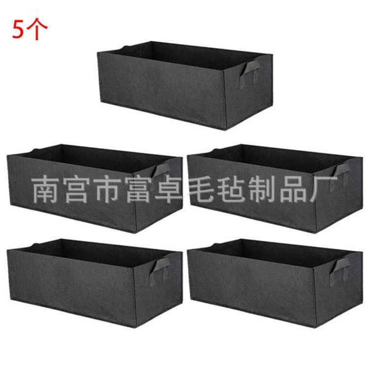 Felt Plant Bag Flower Gardening Planter Pot Square Planting Bag Soilless Cultivation Nursery Bag Growth Bag Felt No Obstruction Cloth - image 1