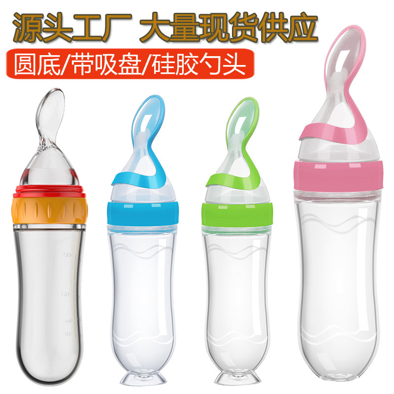 Baby Rice Cereal Bottle Baby Silicone Bottle Squeeze Spoon Children's Rice Cereal Feeding Spoon Rice Cereal Feeder Wholesale - image 2