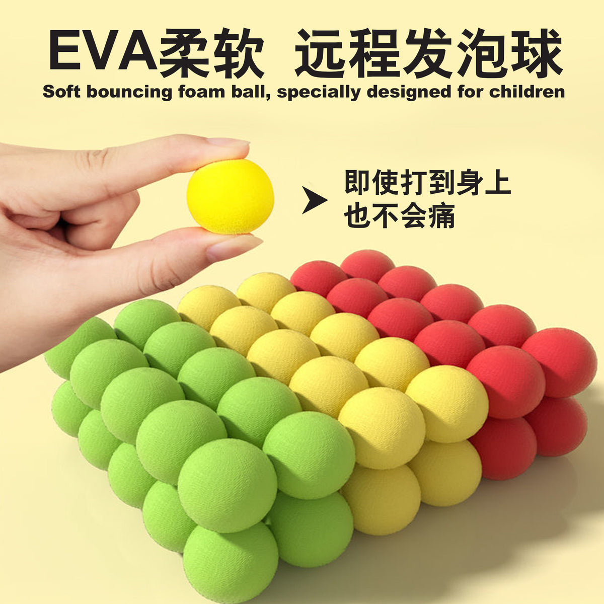 Play My Duck Soft Bullet Gun Children's Parent-Child Interactive Shooting Toy Aerodynamic Gun Bullet Target Beat Me Wholesale - image 3