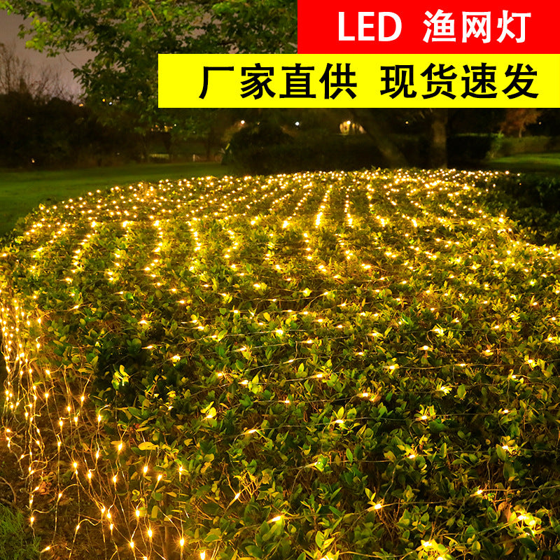 [Strength Factory] plug-in colored lights fishing net lights LED net lights outdoor string lights decorative lights waterproof baby's breath lights - image 1
