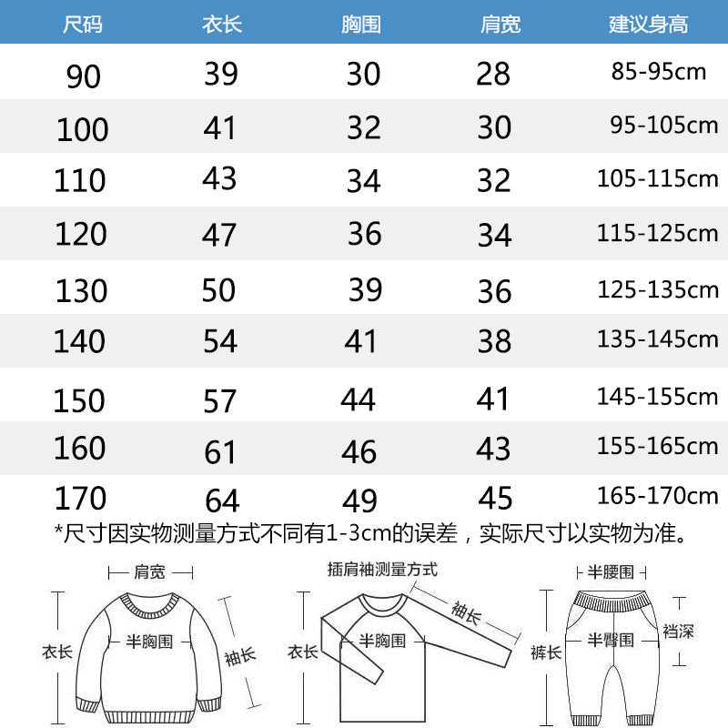 Children's T-shirt Base Shirt Long Sleeve T-shirt Boys T-shirt Pure Cotton Top Big Children's T-shirt Girls' Round Neck Children's Wear Autumn - image 3