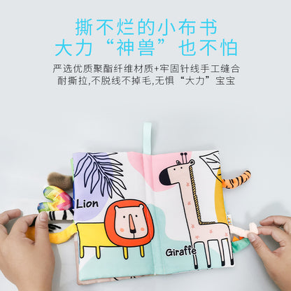 New Animal Tail Cloth Book Baby Enlightenment Early Teaching 0-1 Year Old Toy Baby Cloth Book in stock - image 2