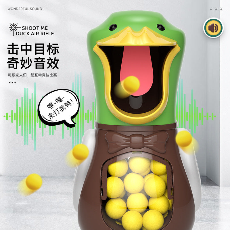 Shake the sound net red hit me duck children's toys parent-child interactive shooting toys light sound effect boy soft bullet gun - image 2