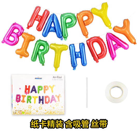 16inch Happy Birthday Balloon English Letters Aluminum Film Balloon Set Children's Party Baby First Year Arrangement Balloon - image 2