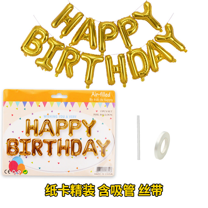 16inch Happy Birthday Balloon English Letters Aluminum Film Balloon Set Children's Party Baby First Year Arrangement Balloon - image 4