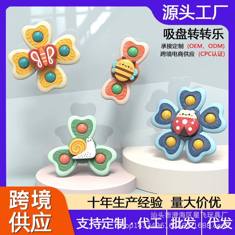 Cross-border new baby sucker turn turn music baby cartoon fingertip gyro tooth glue bathroom bath turn music toys - image 1