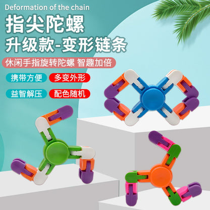 Variables fingertip gyro decompression chain gyro parent-child Game 3 bicycle chain gyro decompression toy - image 1