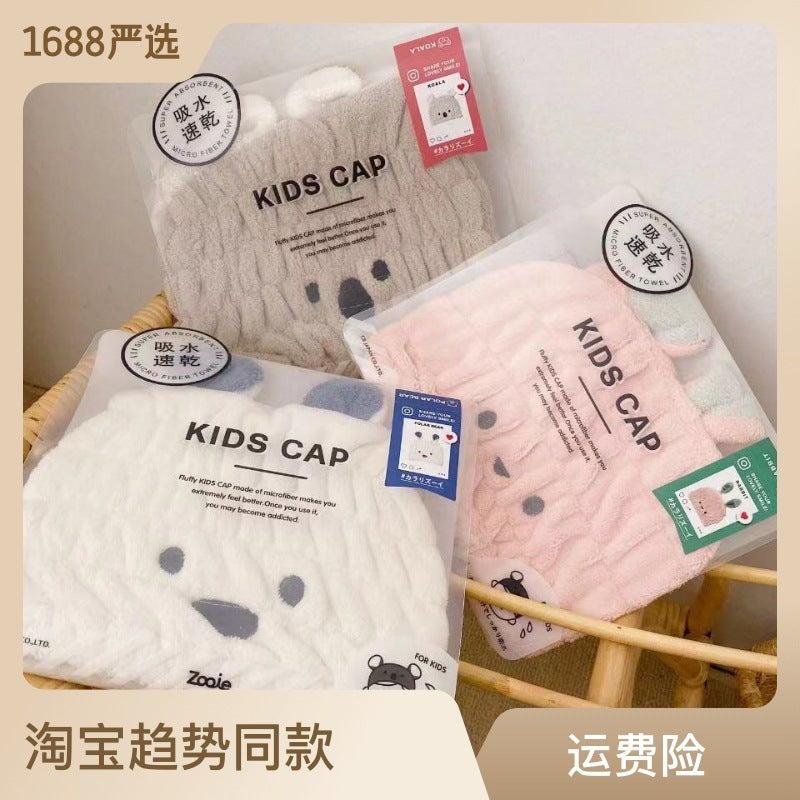 [free shipping] zooie children's shower cap baby bathing swimming cartoon quick-drying absorbent hair band open hair cap - image 1