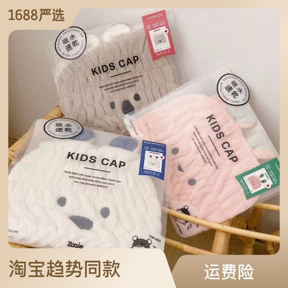 [free shipping] zooie children's shower cap baby bathing swimming cartoon quick-drying absorbent hair band open hair cap - image 1