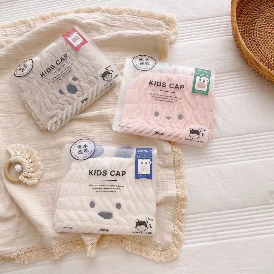 [free shipping] zooie children's shower cap baby bathing swimming cartoon quick-drying absorbent hair band open hair cap - image 2