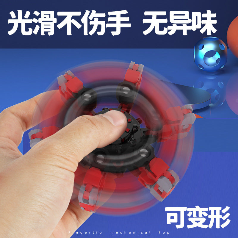 New Decompression Fingertip Mechanical Gyro Decompression Finger Gyro Luminous Gyro Deformation Cross-Border Toy Douyin Same Style - image 2