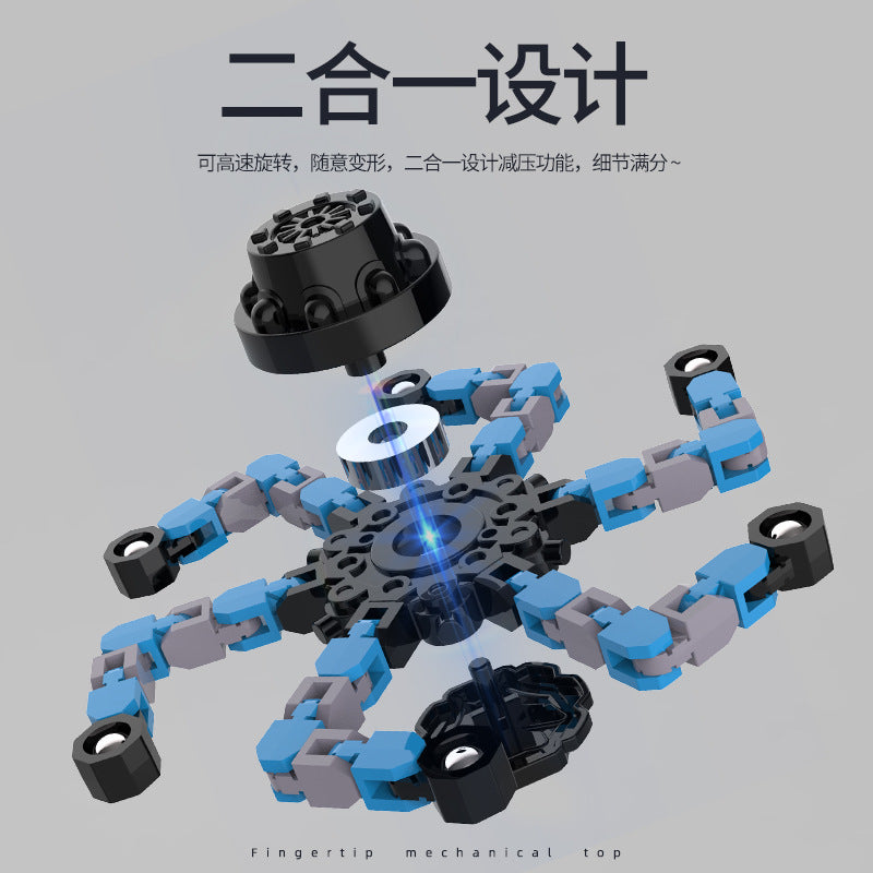 New Decompression Fingertip Mechanical Gyro Decompression Finger Gyro Luminous Gyro Deformation Cross-Border Toy Douyin Same Style - image 4