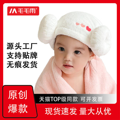 Light Rain Type a Children's Hair Drying Cap, Baby Head Wrap, Original Horn-Shaped Hat, Direct from the Source Factory, Can Be Shipped on Behalf of Others and C - image 1