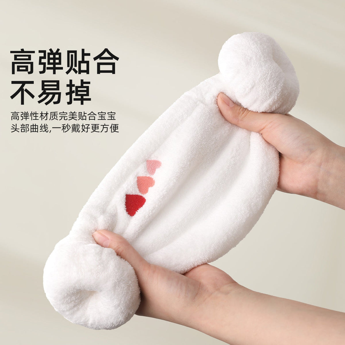 Light Rain Type a Children's Hair Drying Cap, Baby Head Wrap, Original Horn-Shaped Hat, Direct from the Source Factory, Can Be Shipped on Behalf of Others and C - image 2