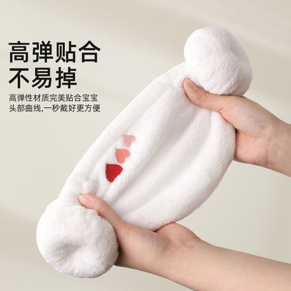 Light Rain Type a Children's Hair Drying Cap, Baby Head Wrap, Original Horn-Shaped Hat, Direct from the Source Factory, Can Be Shipped on Behalf of Others and C - image 2