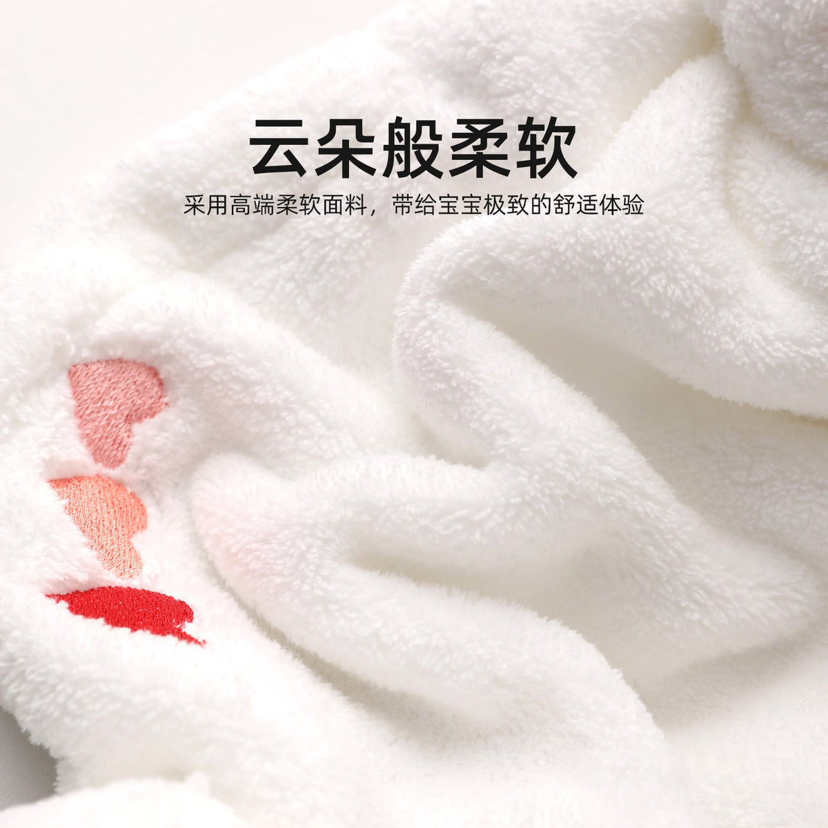 Light Rain Type a Children's Hair Drying Cap, Baby Head Wrap, Original Horn-Shaped Hat, Direct from the Source Factory, Can Be Shipped on Behalf of Others and C - image 3