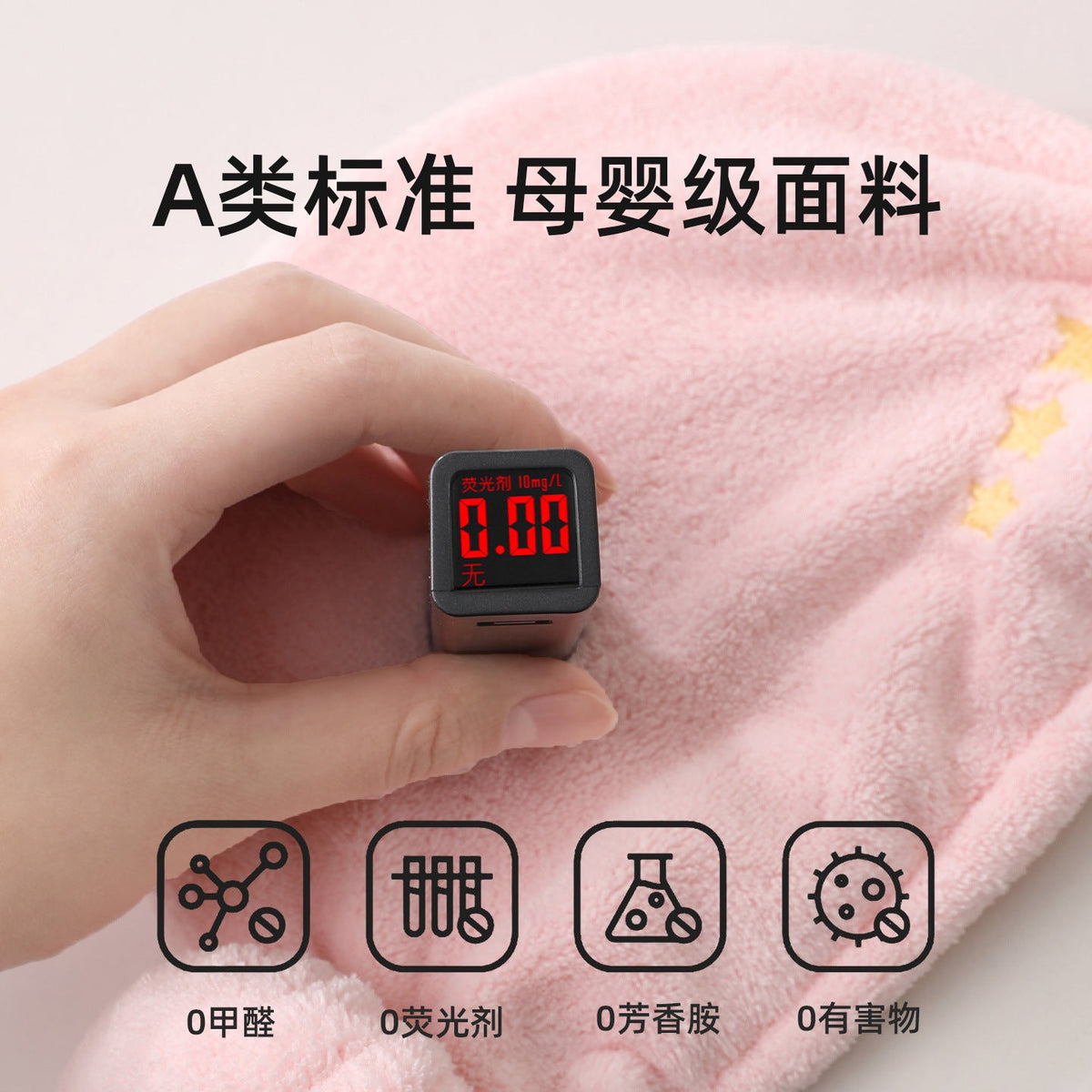 Light Rain Type a Children's Hair Drying Cap, Baby Head Wrap, Original Horn-Shaped Hat, Direct from the Source Factory, Can Be Shipped on Behalf of Others and C - image 4