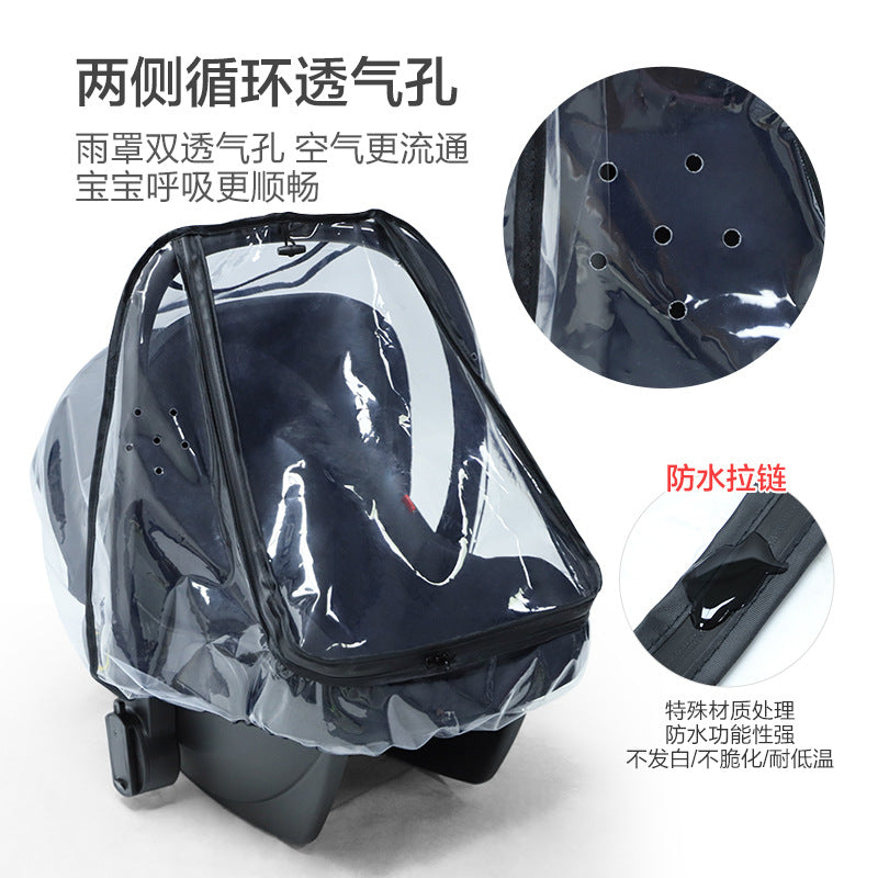 Factory direct EVA transparent baby seat rain cover baby stroller baby carrier rain cover dust cover - image 4