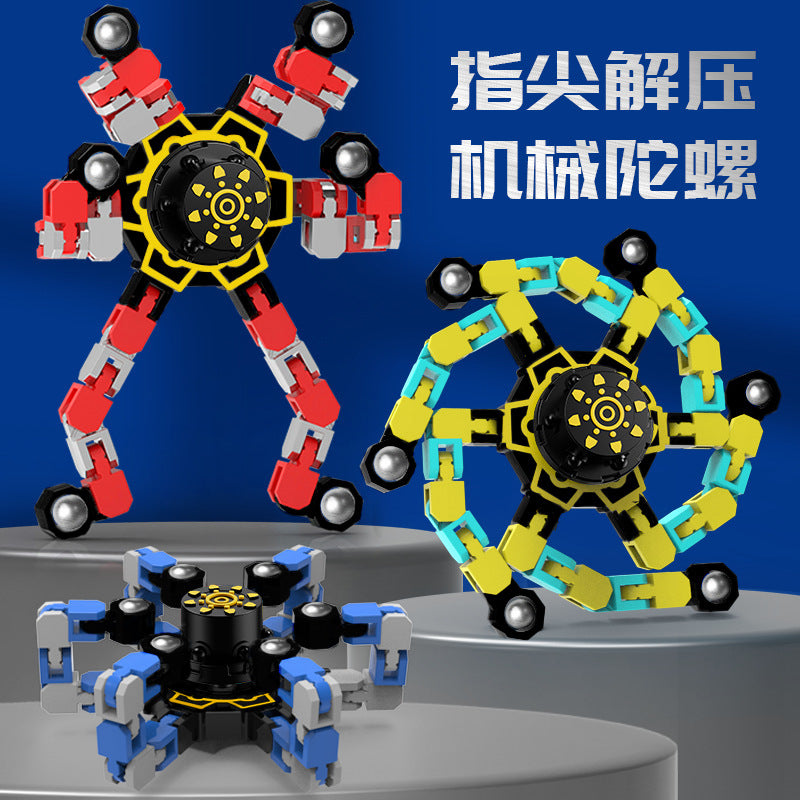 Douyin Fingertip Mechanical Cross-Border Decompression Children's Mechanical Deformation Gyro Luminous Finger Spiral Fingertip Chain Toy - image 1