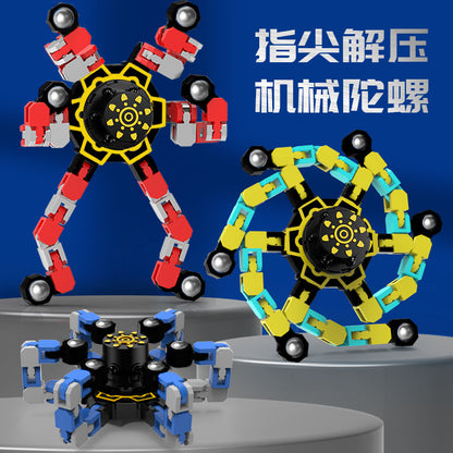 Douyin Fingertip Mechanical Cross-Border Decompression Children's Mechanical Deformation Gyro Luminous Finger Spiral Fingertip Chain Toy - image 1