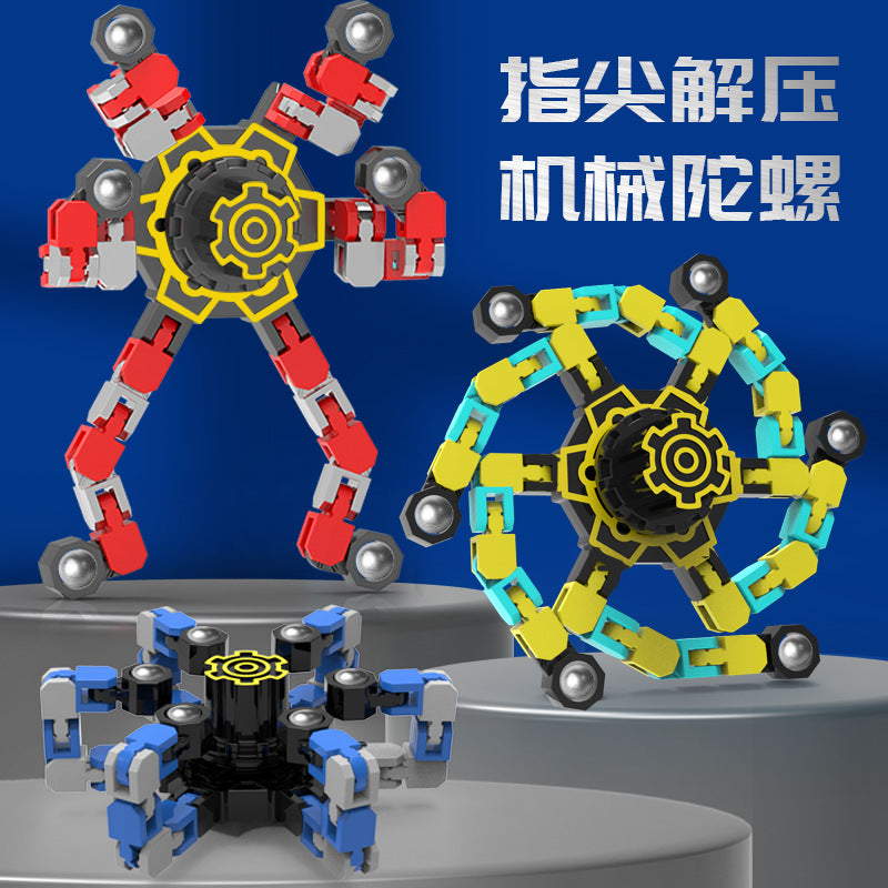 Douyin Fingertip Mechanical Cross-Border Decompression Children's Mechanical Deformation Gyro Luminous Finger Spiral Fingertip Chain Toy - image 3