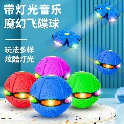 Thickened Flying Saucer Ball, Elastic Stepping Ball, Stress-Relief Toy, New Flying Disc, Foot-Stepping Deformation, Glowing Parent-Child Interactive Toy - image 4