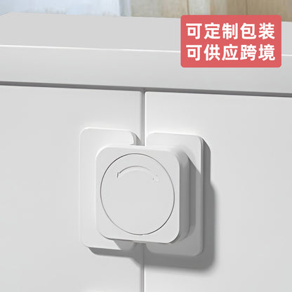 Multifunctional Drawer Child Safety Lock Buckle Baby Baby Clamp Hand Open Cabinet Moving Door Refrigerator Window Safety Punch-Free - image 1