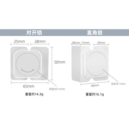 Multifunctional Drawer Child Safety Lock Buckle Baby Baby Clamp Hand Open Cabinet Moving Door Refrigerator Window Safety Punch-Free - image 2