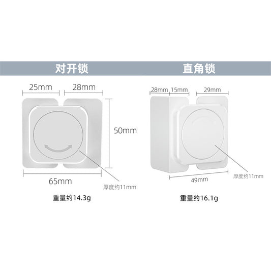 Multifunctional Drawer Child Safety Lock Buckle Baby Baby Clamp Hand Open Cabinet Moving Door Refrigerator Window Safety Punch-Free - image 2
