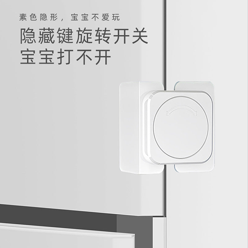 Multifunctional Drawer Child Safety Lock Buckle Baby Baby Clamp Hand Open Cabinet Moving Door Refrigerator Window Safety Punch-Free - image 3