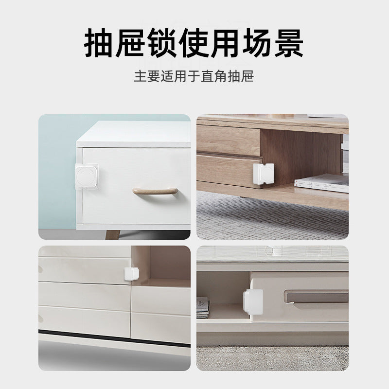 Multifunctional Drawer Child Safety Lock Buckle Baby Baby Clamp Hand Open Cabinet Moving Door Refrigerator Window Safety Punch-Free - image 4