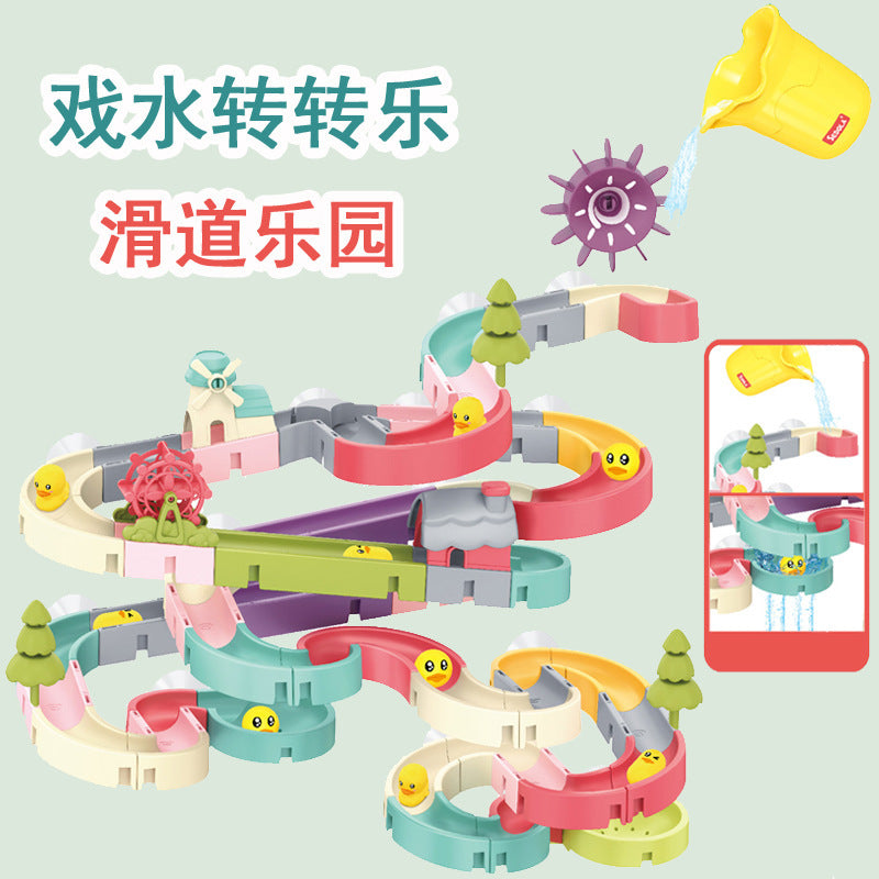 Cross-border children's DIY assembled smooth baby bath toys carousel summer water playing bathroom track toys - image 2