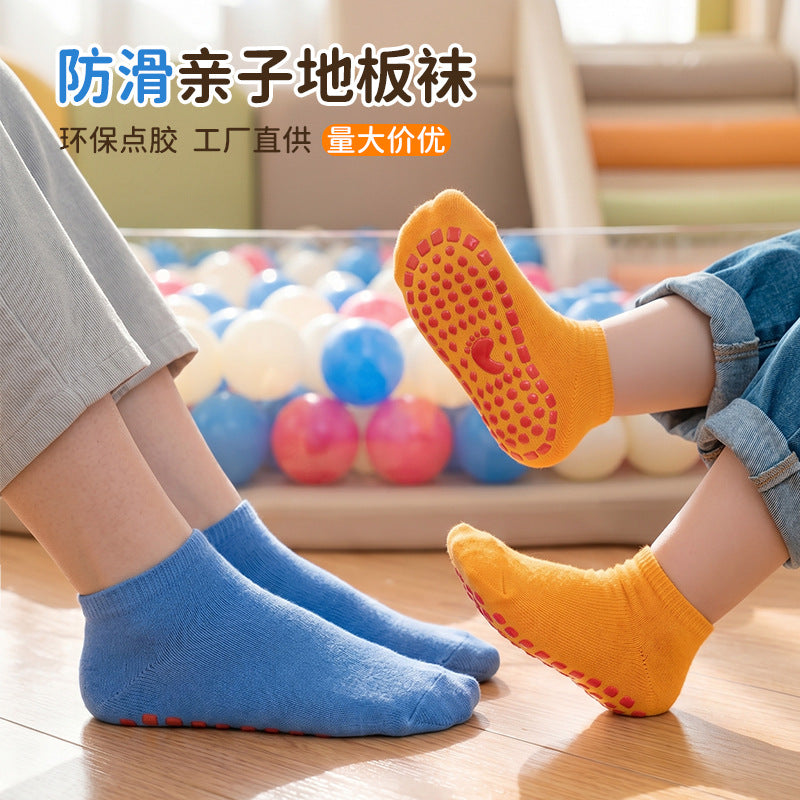 [Factory wholesale] Children's trampoline dispensing non-slip floor socks playground baby early adult yoga socks - image 2