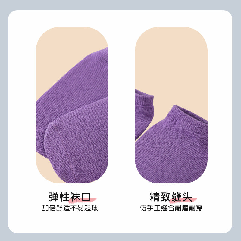 [Factory wholesale] Children's trampoline dispensing non-slip floor socks playground baby early adult yoga socks - image 3