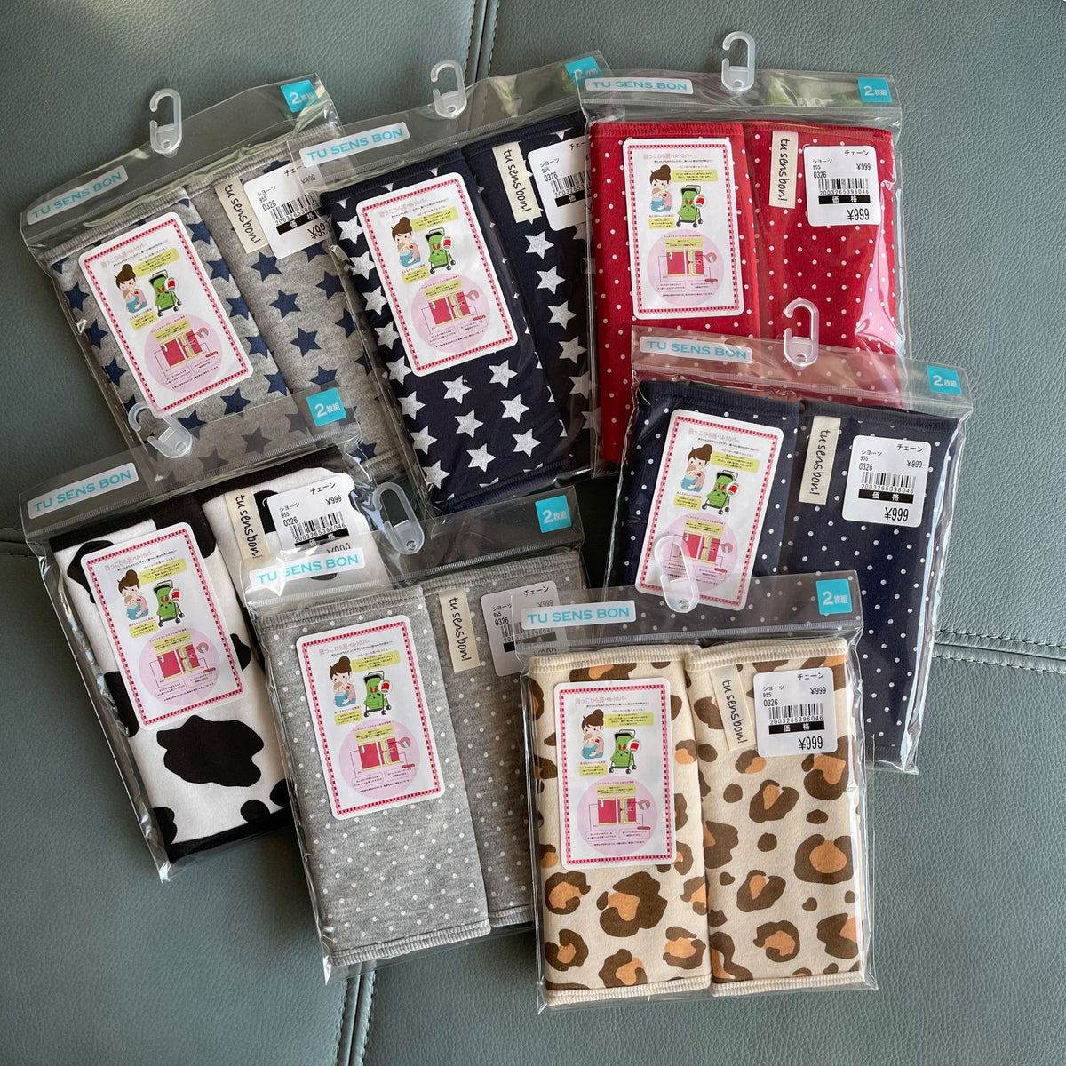 Songyou xisongwu new daily order in stock infant soothing towel saliva bite towel strap seat protective cover - image 1