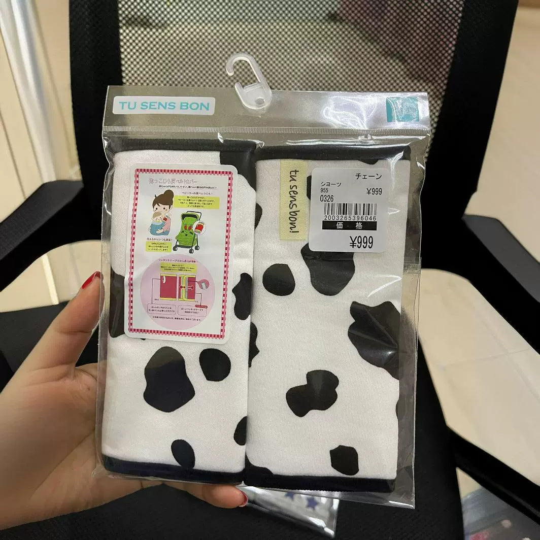 Songyou xisongwu new daily order in stock infant soothing towel saliva bite towel strap seat protective cover - image 4